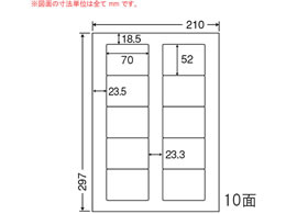 NANA ii[h A4 10 LDW10MLF