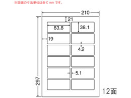 NANA ii[h A4 12 LDW12PJF