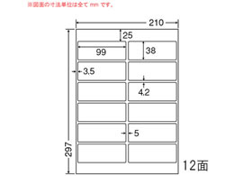 NANA ii[h A4 12 LDW12PKF