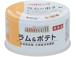 frtybg aniwell &|eg 85g