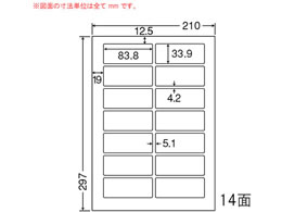 NANA ii[h A4 14 LDW14QCF