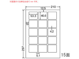 NANA ii[h A4 15 LDW15MB
