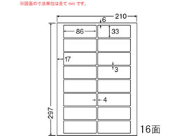 NANA ii[h A4 16 LDW16UHF