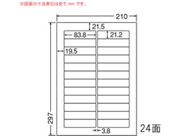 NANA �i�i���[�h A4 24�� LDW24EG