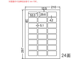 NANA �i�i���[�h A4 24�� LDW24UBF