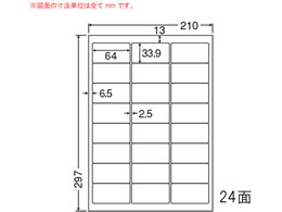 NANA �i�i���[�h A4 24�� LDW24UGF