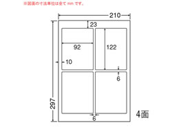 NANA �i�i���[�h A4 4�� LDW4iBF