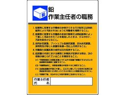 jbg ƎCҐE ƁEGRj{[h