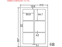 NANA �i�i���[�h A4 6�� LDW6GKF