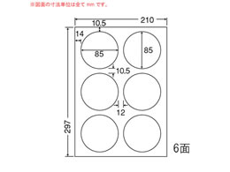 NANA �i�i���[�h A4 6�� LDW6GL