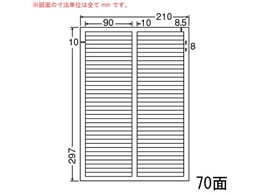 NANA }`^Cvpx A4 70 LDW70EW