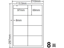 NANA �i�i���[�h A4 8�� LDW8SKF