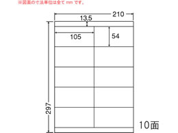 NANA �i�i���[�h A4 10�� LDZ10MOF