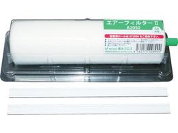 ���{/�G�A�[�t�B���^�[2 A�^�C�v(��R�����^�C�v)