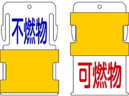 IM XCh\^O RsR (R - ԕ ^ sR -  AIST-16