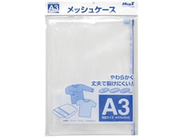 �}�O�G�b�N�X ���b�V���P�[�X A3 MMC-A3-B