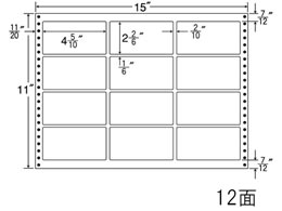 NANA iitH[ 15~11C` 12 MH15E