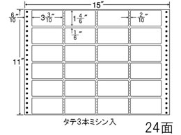 NANA �i�i�t�H�[�� 15�~11�C���` 24�� MH15X