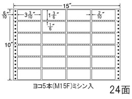 NANA �i�i�t�H�[�� 15�~10�C���` 24�� MH15Y