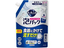 KAO LLbg SVSV炸̖ApbN  l 720mL