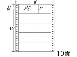 NANA iitH[ 8~10C` 10 MM8B