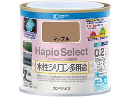 JynsI nsIZNg }[u 0.2L