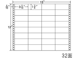 NANA Ax 32 NB15iL