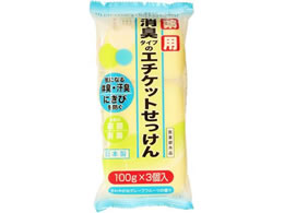 }bNX pG`Pbg΂ 100g~3