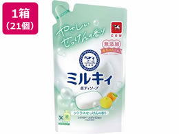 Ό ~LB{fB\[v VgX  360mL~21