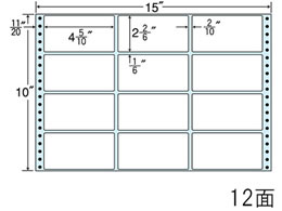 NANA Ax 12 NT15EB