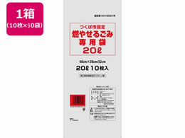 TP Ύsw R₹邲ݐp20L 10~50