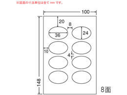 NANA 򃉃x͂TCY 8 SCJH5(L)