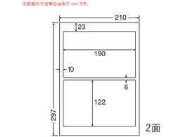 NANA J[[U[pϐ򎆃x A4 2 SCL27