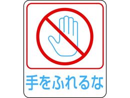 Ώ\ CXgXebJ[W ӂ  10g PET