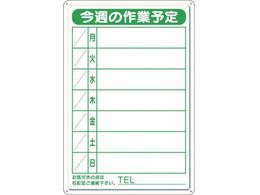 jbg Ɨ\Ŕ jZbgyEt 301-18B