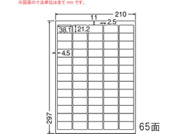 NANA J[[U[pϐ򎆃x A4 65 SCL65
