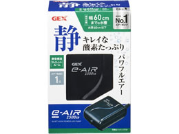 WFbNX e-AIR1500SB
