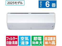 OH yẑ݁EHȂz6 |t g[Co[^[GAR e angle select  EMV[Y EMV[Y MSZ-EM2225E5-W