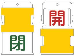 IM XCh\^O J (J - ԕ ^  - Ε) AIST-2