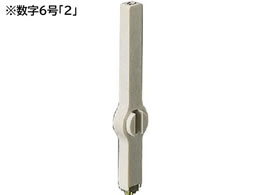 Tr[ GhXX^v Pi 6 u2v  EN-B6-2