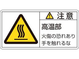 Ώ\  ӁEΏ̋ꂠ 03() 3 10g