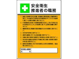 jbg ƎCҐE Sqi҂̐EEGRj{[h