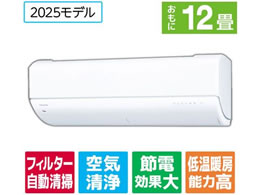  yWHtz12 |t g[Co[^[GAR e angle select 吴 U-DRV[Y RASU361E5DRWS