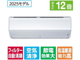 OH yWHtz12 |t g[Co[^[GAR e angle select  EMV[Y EMV[Y MSZ-EM3625E5-W