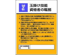 jbg ƎCҐE ʊ|Z\i҂́EGRj{[h