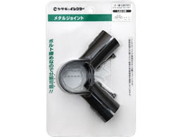 艻H CN^[ 42E28ٌa^WCg ubN LEJ-2B S