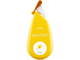 vX fRbV 6mm  51878 DC-060-3