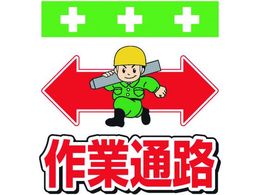 SHOWA PǃV[g ^b`tW CXg ƒʘH T-004