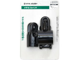 艻H CN^[ 42E28ٌa^WCg ubN LEJ-7B S