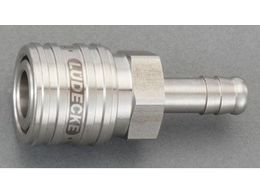 GXR E^z[XJbvO XeX vbV 8mm